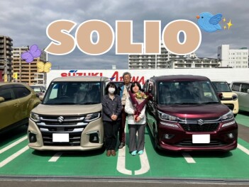 ソリオご納車★★